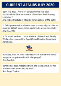 Current Affairs Questions And Answers Pdf In 2020 Current Affairs
