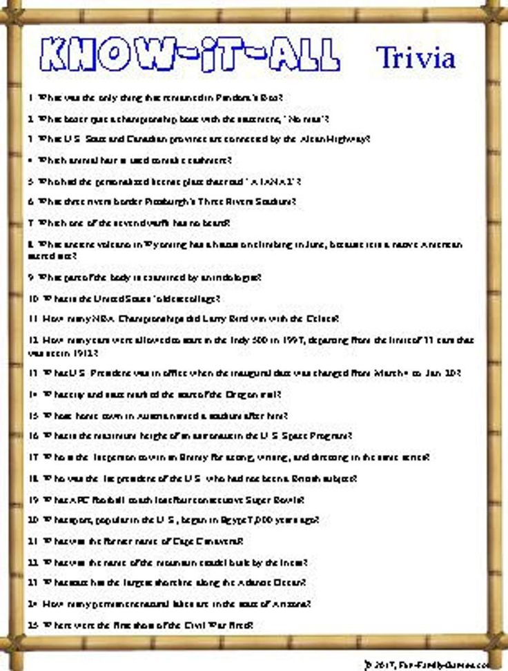 Funny Trivia Questions And Answers Printable Adults