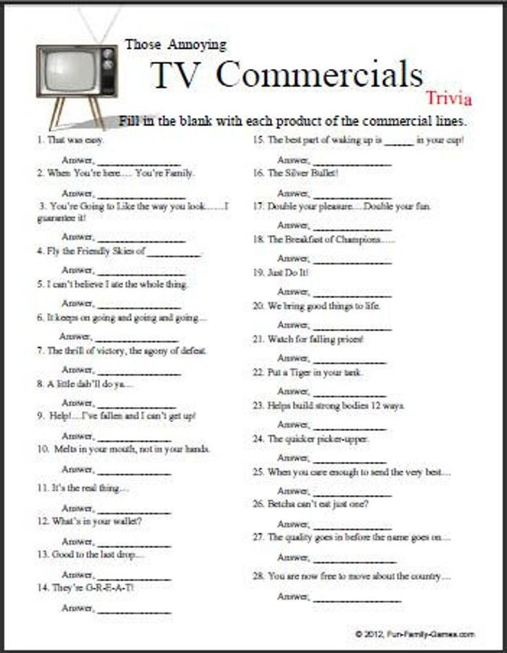 TV Commercials Trivia Etsy In 2021 Printable Word Games Family 