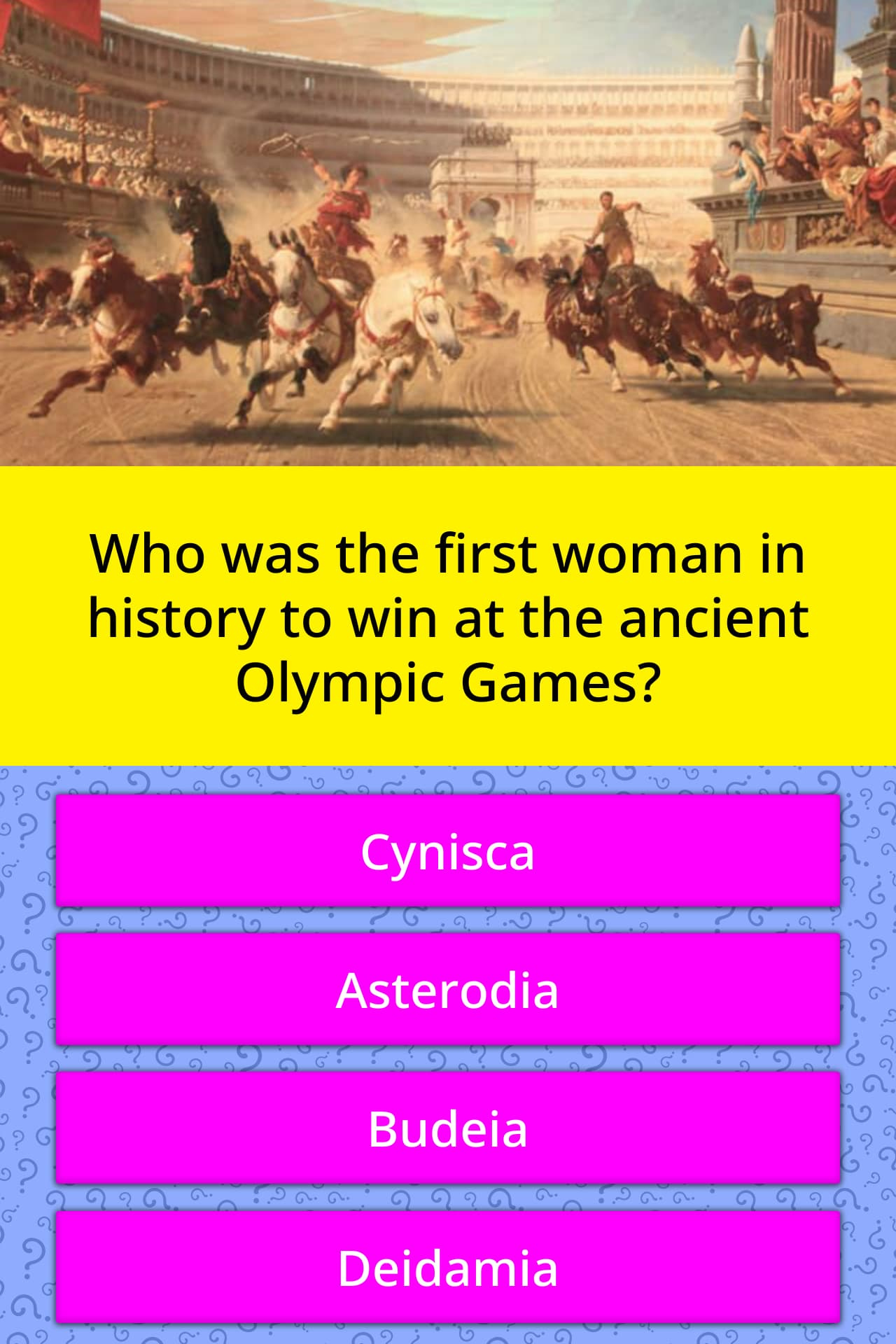 Who Was The First Woman In History Trivia Answers QuizzClub